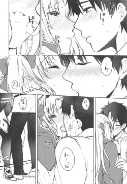 Page 5 of Kizuna Musubi