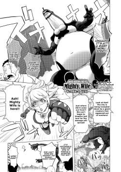 Page 1 of Aisai Senshi Mighty Wife12th | Beloved Housewife Warrior Mighty Wife12th