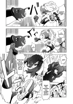 Page 4 of Aisai Senshi Mighty Wife12th | Beloved Housewife Warrior Mighty Wife12th