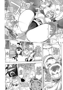 Page 5 of Aisai Senshi Mighty Wife12th | Beloved Housewife Warrior Mighty Wife12th