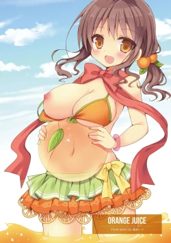 Page 17 of MILLION DROP SHOOTING STAR