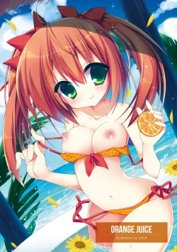 Page 18 of MILLION DROP SHOOTING STAR