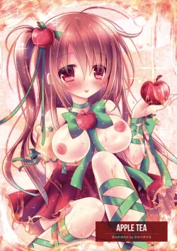 Page 31 of MILLION DROP SHOOTING STAR