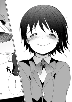 Page 131 of Irotoridori Vol. 1