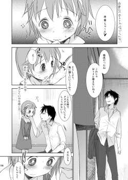 Page 135 of Irotoridori Vol. 1