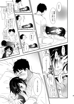 Page 28 of Irotoridori Vol. 1