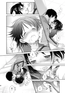 Page 37 of Irotoridori Vol. 1
