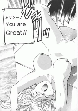 Page 144 of Koko de Ikasete