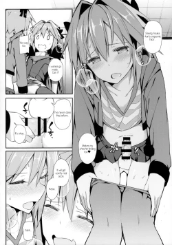 Page 18 of Cosplay Astolfo-kun no Ochinchin