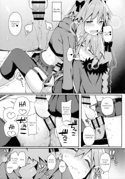 Page 19 of Cosplay Astolfo-kun no Ochinchin