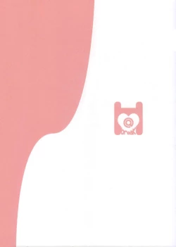 Page 2 of Cosplay Astolfo-kun no Ochinchin