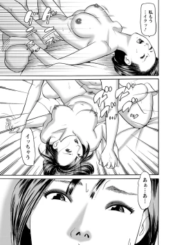 Page 227 of Action Pizazz 2019-01