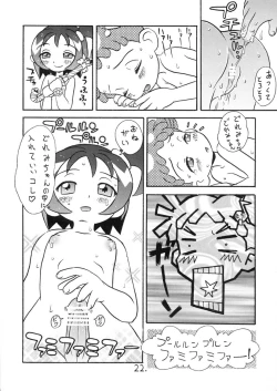 Page 21 of Onpuchan Service Chu!!