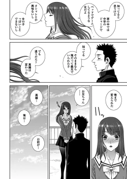 Page 58 of COMIC Penguin Club 2019-03