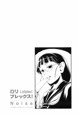 Page 169 of Loliplex!