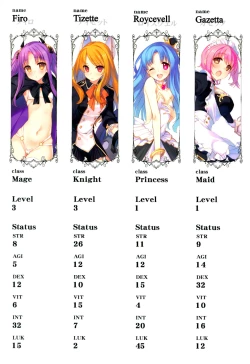 Page 26 of Trample Kishidan