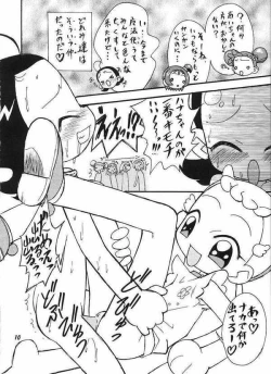 Page 9 of Ha-tan Omutsu Setsu Suishinha