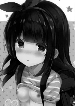 Page 3 of Onii-chan wa Onapet