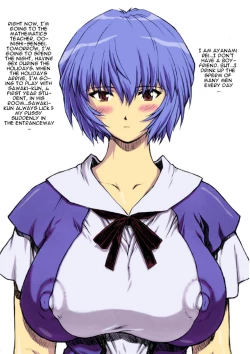 Page 3 of Omake Hon Soushuuhen Sono 1