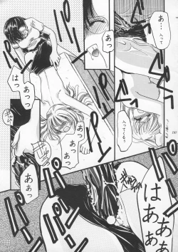 Page 196 of Misty Moon Metropolis IX