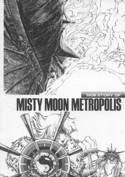 Page 37 of Misty Moon Metropolis IX