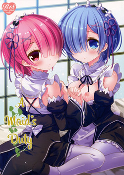 Download Maid no Oshigoto | Maid's Duty