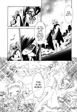 Page 147 of Dei Ecchi Ei20