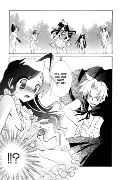 Page 162 of Dei Ecchi Ei20