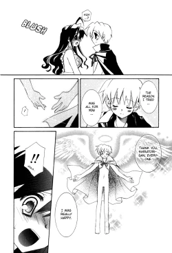 Page 177 of Dei Ecchi Ei20