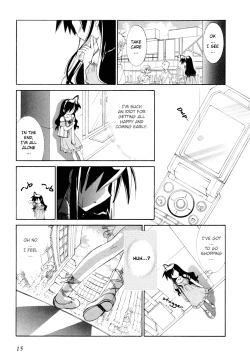 Page 17 of Dei Ecchi Ei20