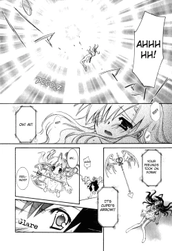 Page 181 of Dei Ecchi Ei20