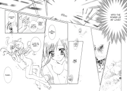 Page 183 of Dei Ecchi Ei20