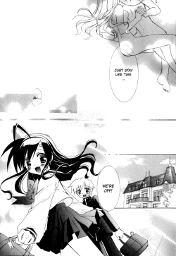 Page 184 of Dei Ecchi Ei20