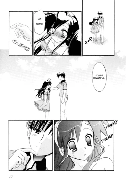 Page 19 of Dei Ecchi Ei20