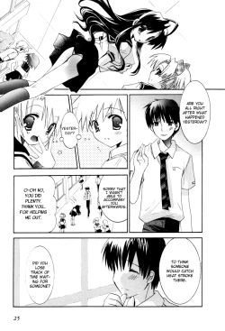 Page 27 of Dei Ecchi Ei20