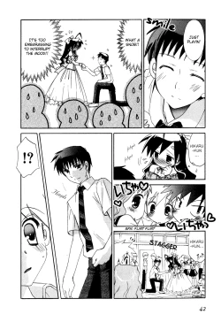 Page 44 of Dei Ecchi Ei20