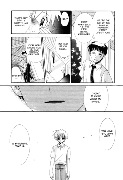 Page 50 of Dei Ecchi Ei20