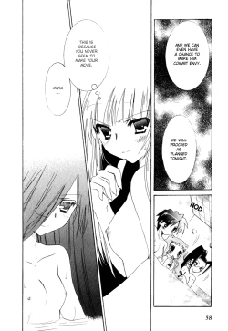 Page 60 of Dei Ecchi Ei20