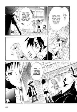 Page 71 of Dei Ecchi Ei20