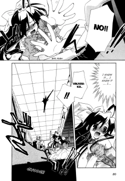 Page 82 of Dei Ecchi Ei20