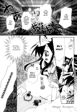 Page 85 of Dei Ecchi Ei20