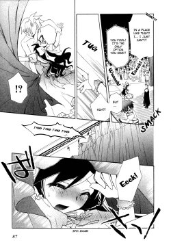 Page 87 of Dei Ecchi Ei20