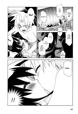 Page 88 of Dei Ecchi Ei20