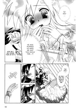 Page 91 of Dei Ecchi Ei20