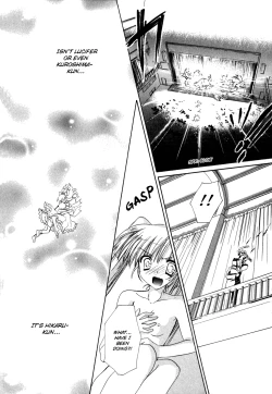 Page 94 of Dei Ecchi Ei20