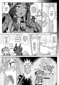 Page 6 of 5000 Chou QP Hoshii!