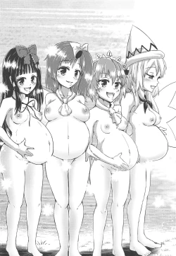 Page 20 of Gensoukyou Ero Nouryoku-ka Ihen V Yousei Dairankou