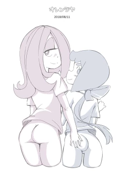 Page 28 of Movie Night