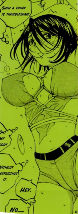 Page 2 of Inran Caster Suzuka - Nasty Broadcaster Suzuka