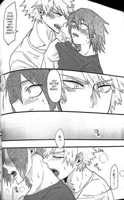 Page 15 of Heart ni hi o Tsukete!